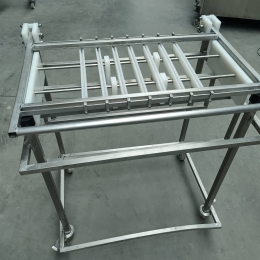 Mobile Cutting Machine